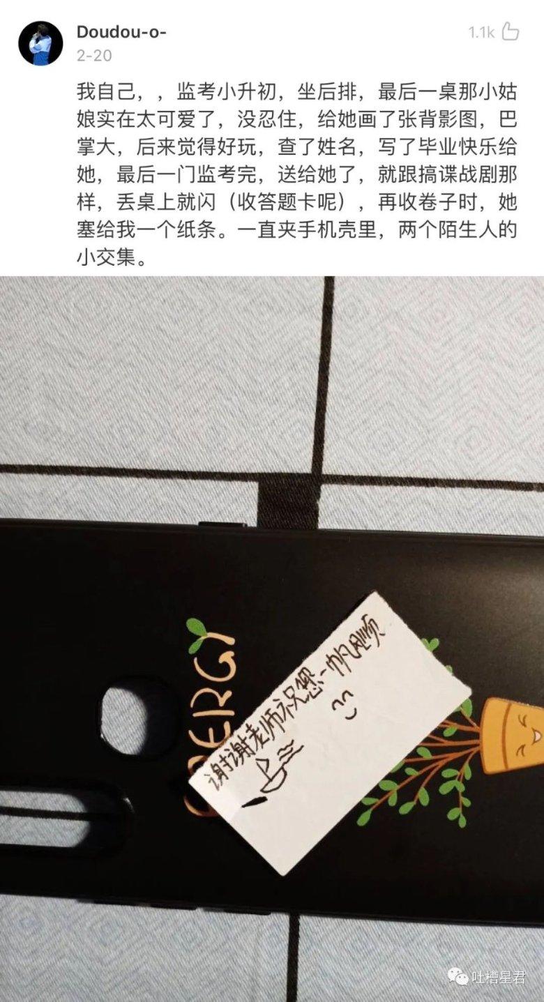 赛博朋克酒保行动