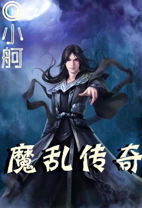 营救小乌龟