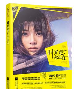 老旧的停车场3