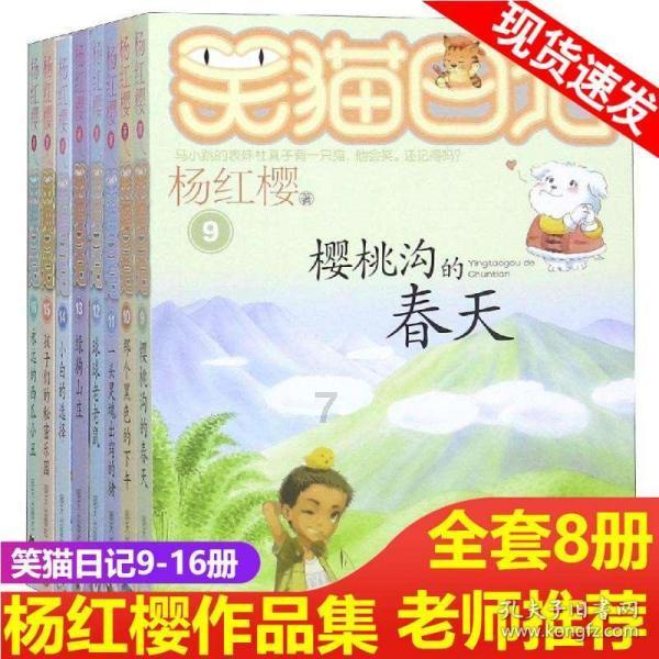 逃离阴暗的房屋