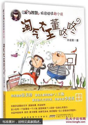 有什么公司封闭式培训十天半个月不能与外界有任何联系的吗?-专业问答网站,提供高质量的问答服务