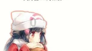 以撒的结合：胎衣