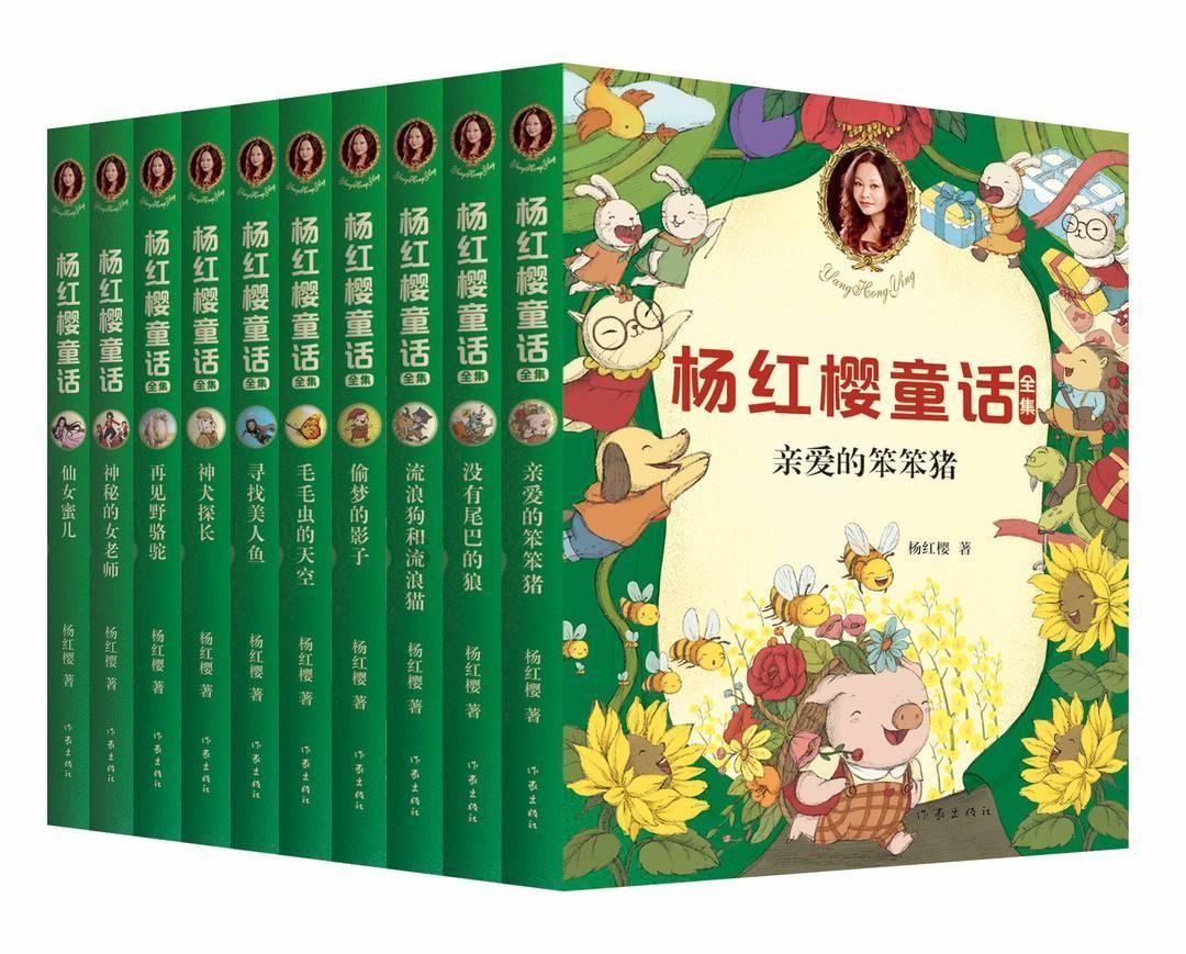 沪江开心词场