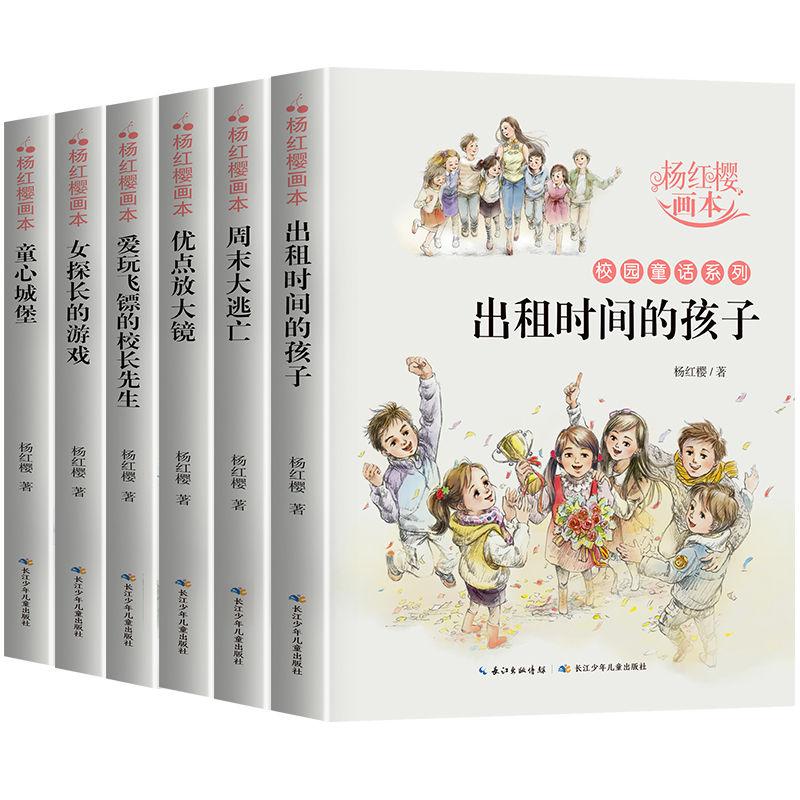 山水比德(300844.SZ)发预亏，预计2023年度净亏损1亿元至1.3亿元