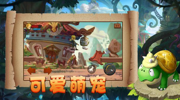 逮鱼不顾衣下一句是什么？游戏画面