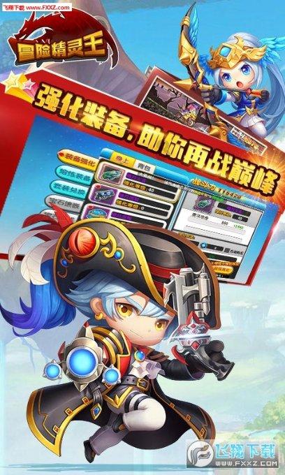 东北人才懂小沈阳的“杀伤力”！和二手玫瑰合唱，开口就是那味儿