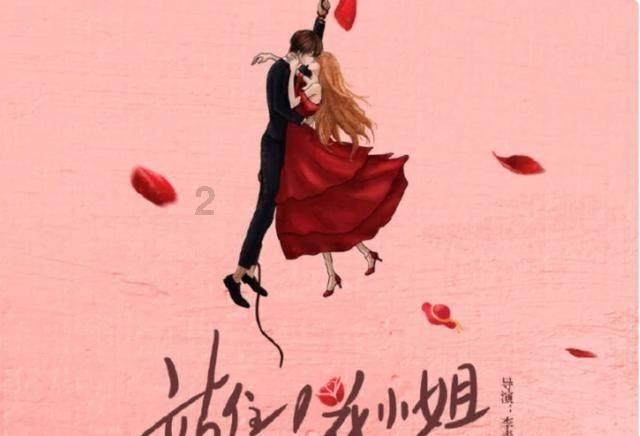 《花少5》拒绝大姨妈羞耻,不愧是国产综艺标杆