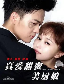 河北唐县：持续开展“老干部大讲堂”宣讲活动