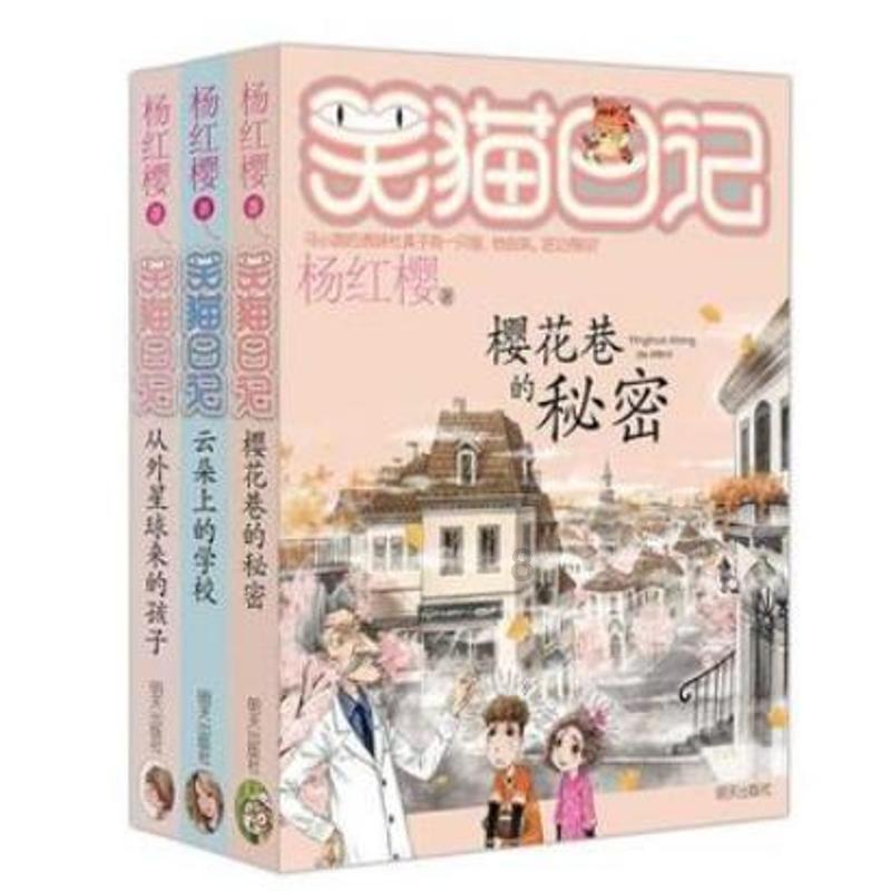 逃出南京后，朱允炆发现朱元璋留的密旨：早知如此朱棣必败