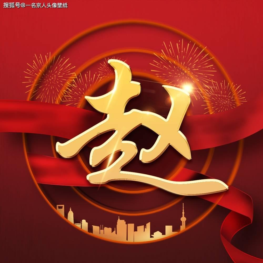 古墓丽影暗影