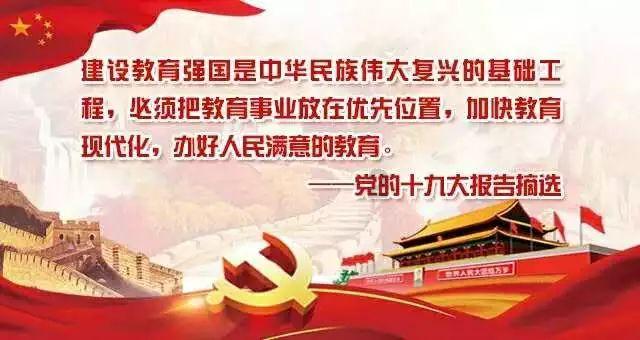 学保健好还是护理好？游戏画面