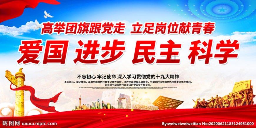 深圳瑞捷(300977.SZ)：2023年度净利润预增123.24%-218.91%