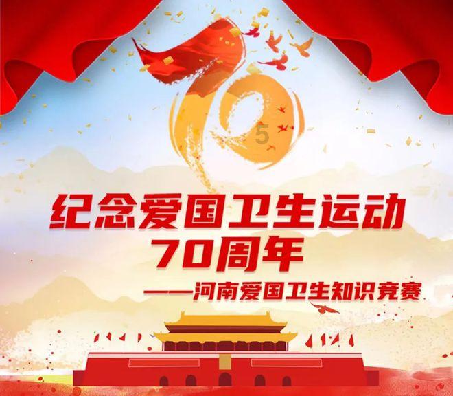 想不想迎着落日上冰?超大冰场免费名额来啦!