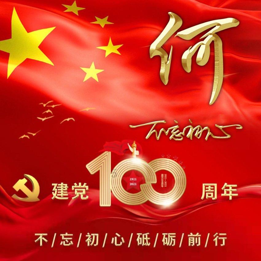 逃出上锁的现代房间6