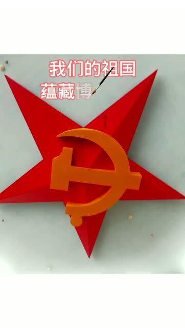 “网逃”逛解放碑，“碑底脚”栽了水