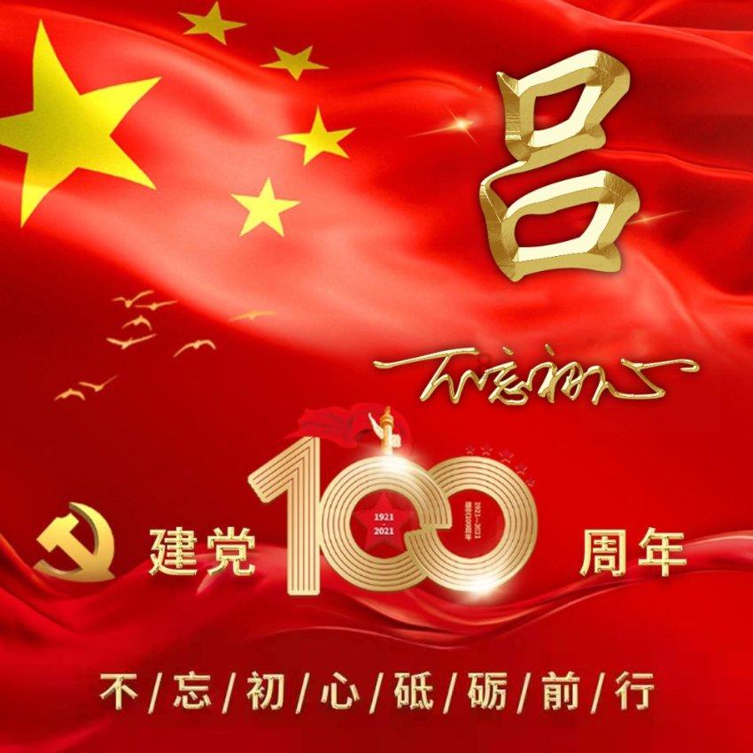 小猫钓鱼开船版最新版下载