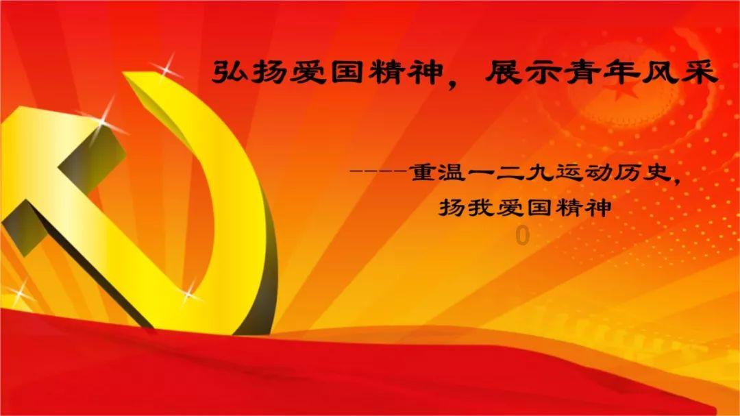 裙上繁花