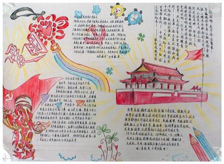 救援金发公主