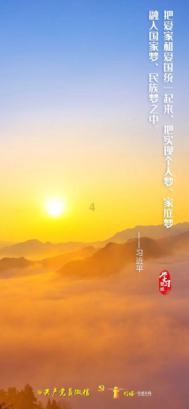 侠客风云传OL