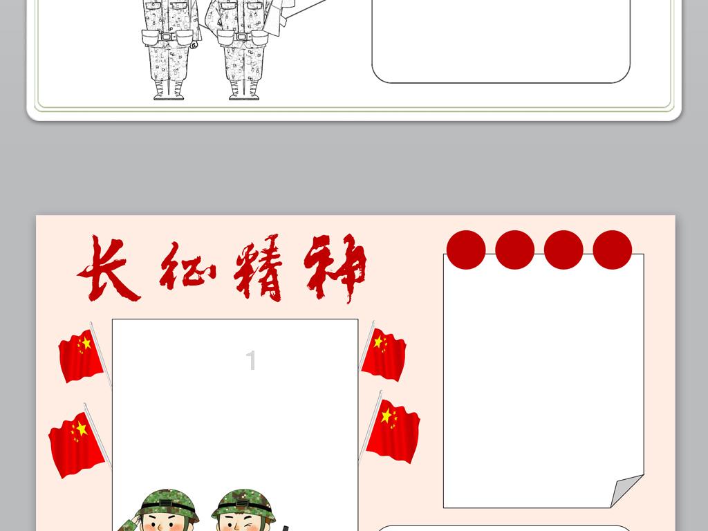 跨界风愈吹愈烈 电影导演扎堆拍剧