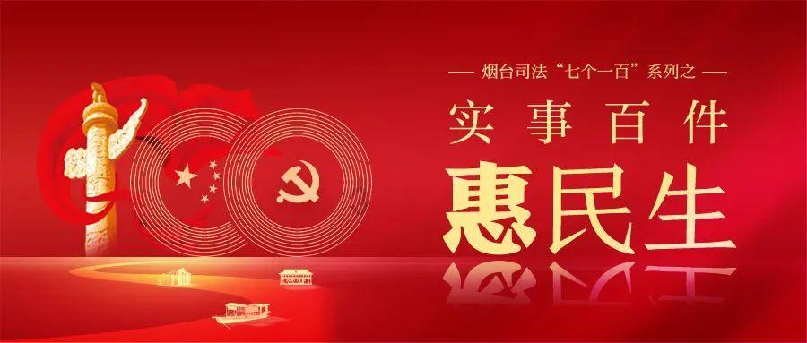 盱眙县古桑小学党支部召开组织生活会