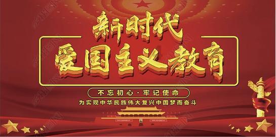 梦想的后院