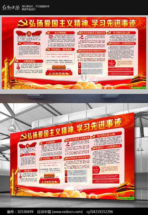 美图秀秀下载2023最新版