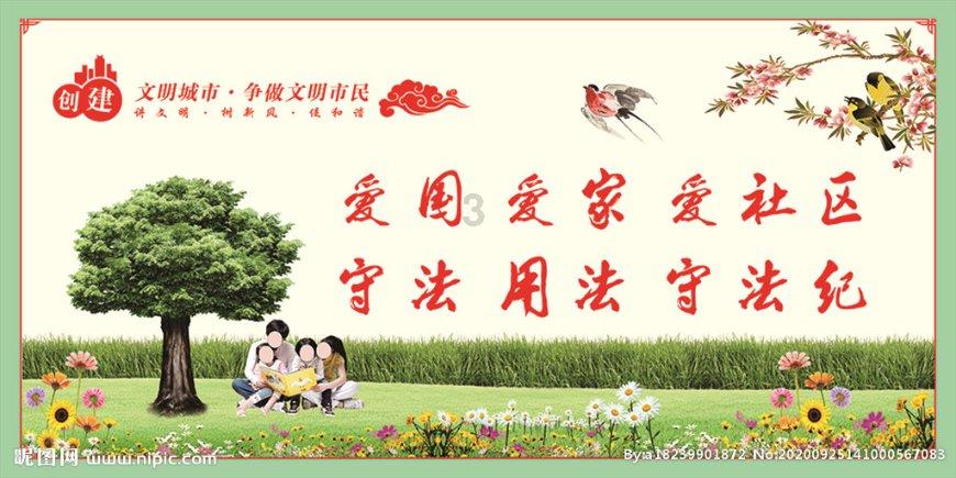 出重拳 严惩戒 强效能让行贿者“望而却步”