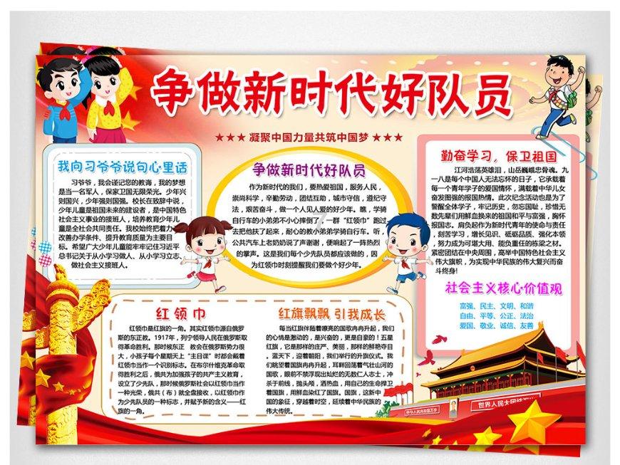 探索女生想要依赖一个男生,这意味着什么?? - 专为喜欢分享的女生想要依赖一个男生,这意味着什么??社区