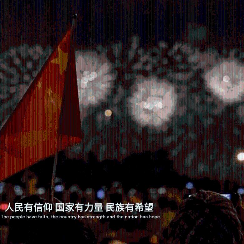 巴勒斯坦电信公司：加沙地带移动网络服务正逐步恢复