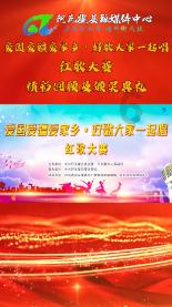 淄博的黄桃产区在哪里？游戏画面
