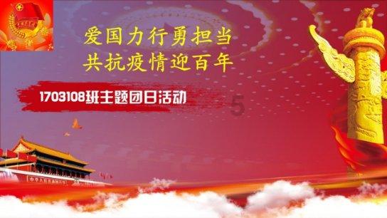 暗黑精灵幽影重重