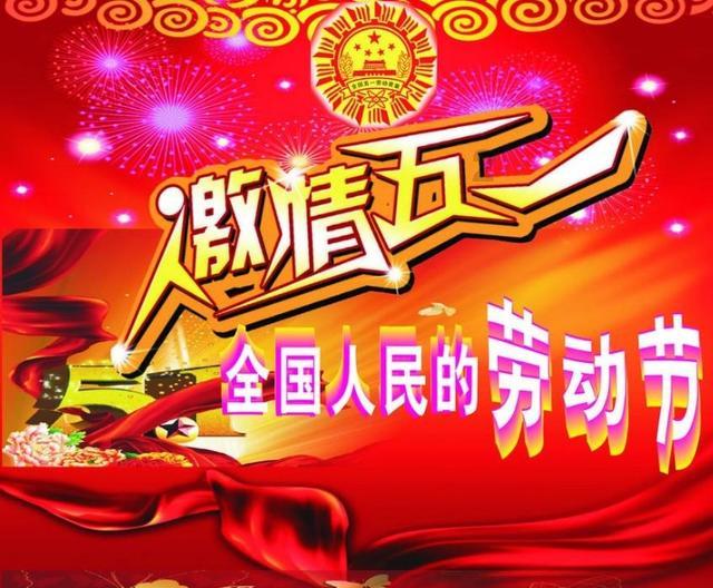 沪江开心词场