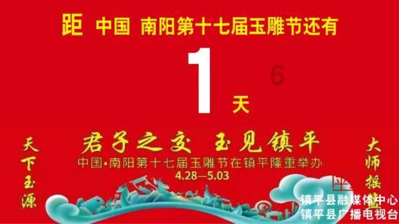 寻找迷路的松鼠