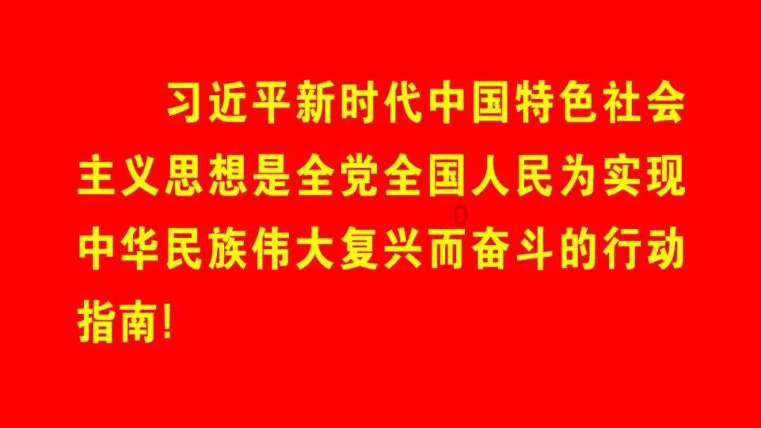 老人用微信支付要注意哪些安全问题？游戏画面