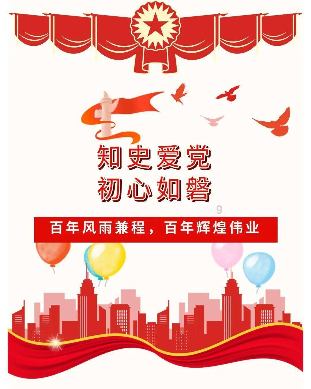 究竟什么是现代轻奢装修风格呢？装修时需要注意哪些问题呢？游戏画面
