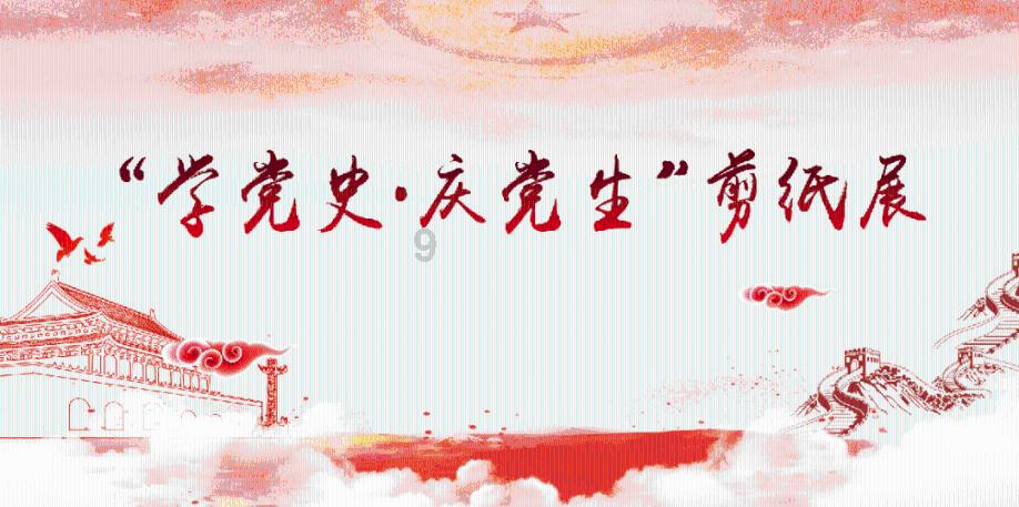 万词王