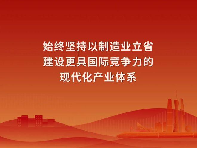 三角形外角和公式是什么？游戏画面