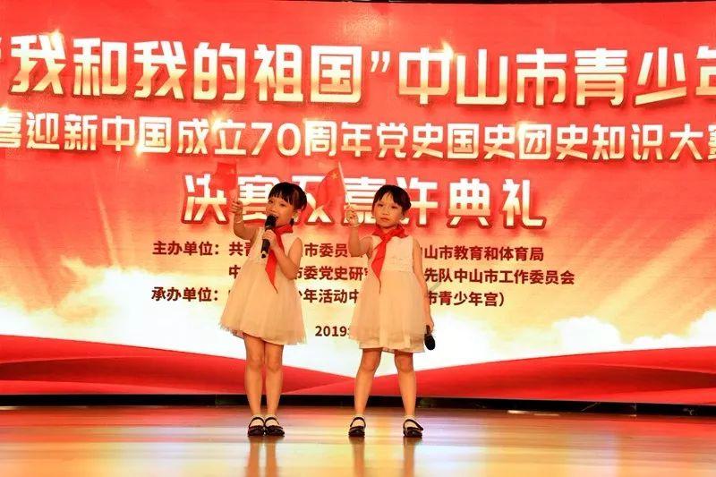蓝狐视频
