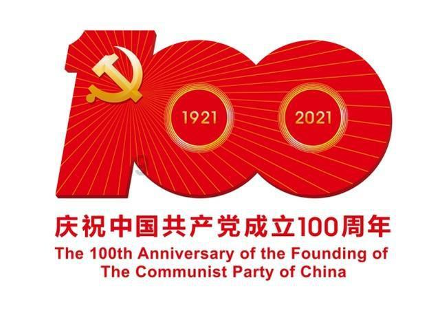 救援行政人员