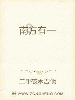 泰亚史诗