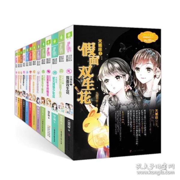 博物馆小偷
