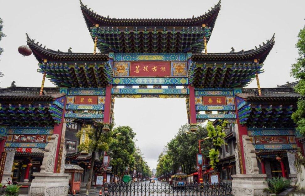 大团小团并驾混合型弹性供给是假期趋势
