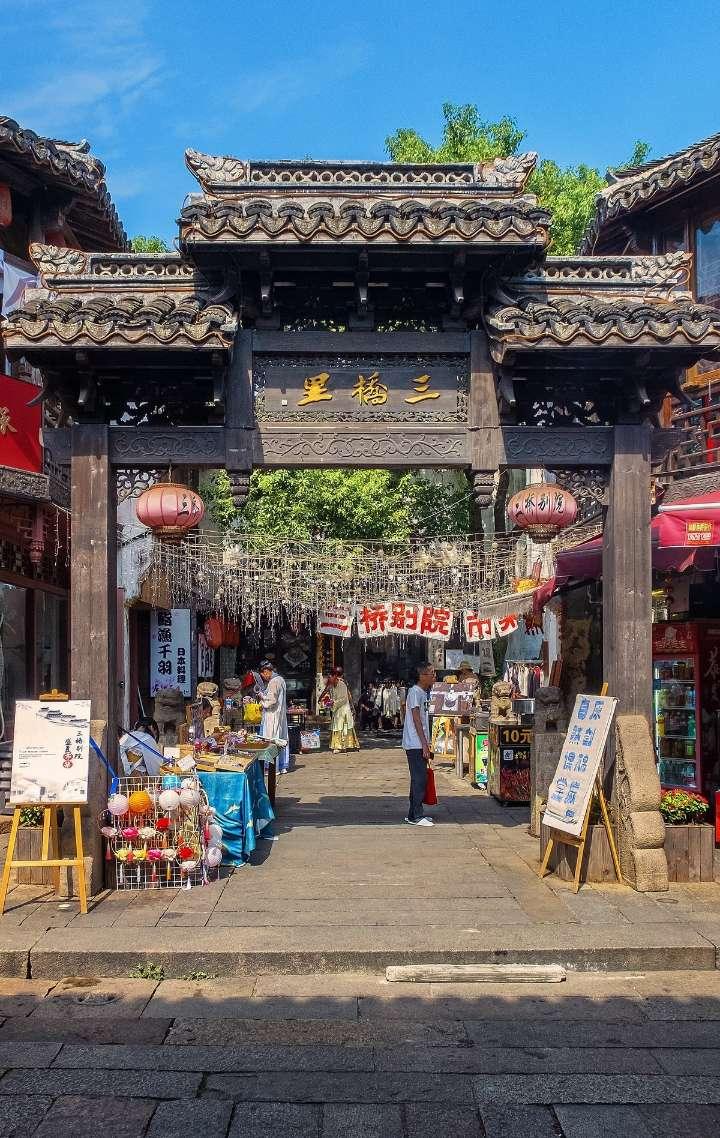 迷你飞机大战