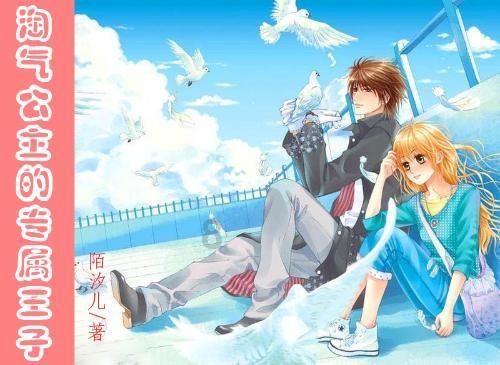 明天北京升旗几点钟