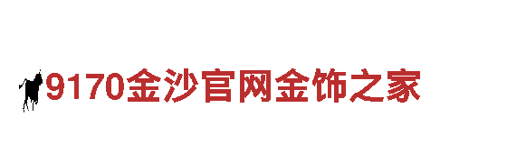 专业创意行销公司亚星体育app官网，为您量身定制最佳营销方案